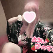 ヒメ日記 2025/04/15 20:28 投稿 ももあ メイドde本舗