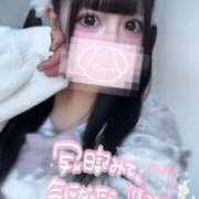 ヒメ日記 2025/04/19 21:11 投稿 ももあ メイドde本舗