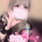 ヒメ日記 2025/05/09 14:54 投稿 ももあ メイドde本舗