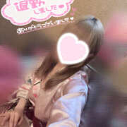 ヒメ日記 2025/05/14 00:16 投稿 ももあ メイドde本舗