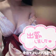 ヒメ日記 2025/06/18 19:03 投稿 ももあ メイドde本舗