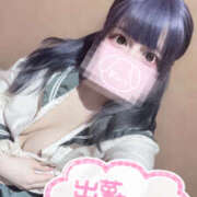 ヒメ日記 2025/07/20 11:05 投稿 ももあ メイドde本舗