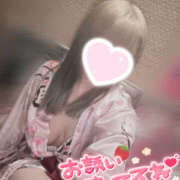 ヒメ日記 2025/08/01 20:53 投稿 ももあ メイドde本舗