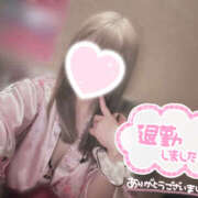 ヒメ日記 2025/10/01 15:15 投稿 ももあ メイドde本舗