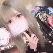 ヒメ日記 2025/10/25 10:40 投稿 ももあ メイドde本舗