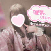 ヒメ日記 2025/10/25 14:42 投稿 ももあ メイドde本舗