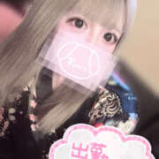 ヒメ日記 2025/11/19 11:17 投稿 ももあ メイドde本舗