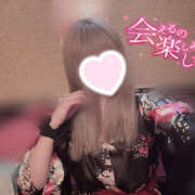 ヒメ日記 2025/11/27 20:17 投稿 ももあ メイドde本舗