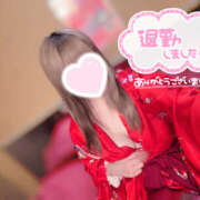 ヒメ日記 2026/01/16 00:32 投稿 ももあ メイドde本舗