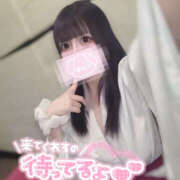 ヒメ日記 2026/01/25 15:41 投稿 ももあ メイドde本舗