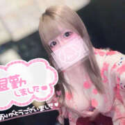 ヒメ日記 2026/01/26 00:24 投稿 ももあ メイドde本舗