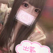 ヒメ日記 2026/01/27 10:53 投稿 ももあ メイドde本舗