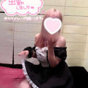 ヒメ日記 2026/02/12 19:03 投稿 ももあ メイドde本舗