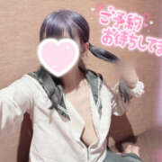 ヒメ日記 2026/02/18 19:43 投稿 ももあ メイドde本舗