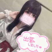 ヒメ日記 2026/02/19 10:39 投稿 ももあ メイドde本舗