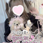 ヒメ日記 2026/03/07 20:05 投稿 ももあ メイドde本舗