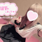 ヒメ日記 2026/03/19 00:31 投稿 ももあ メイドde本舗