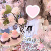 ヒメ日記 2026/04/05 17:35 投稿 ももあ メイドde本舗