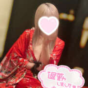 ヒメ日記 2026/04/17 00:28 投稿 ももあ メイドde本舗