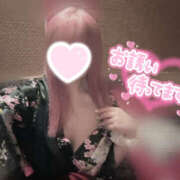 ヒメ日記 2026/04/18 19:41 投稿 ももあ メイドde本舗