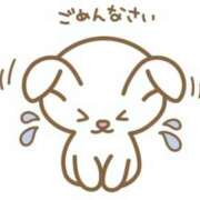 蝶野　すみれ 本当にすみません🙇‍♀️💦 昼下がりの情事