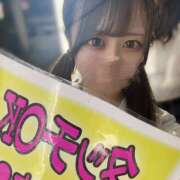 ヒメ日記 2025/08/28 01:20 投稿 ゆめあ みつばちマーヤZ