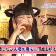 ヒメ日記 2026/02/05 01:19 投稿 ゆめあ みつばちマーヤZ