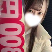 ヒメ日記 2026/03/19 01:22 投稿 ゆめあ みつばちマーヤZ