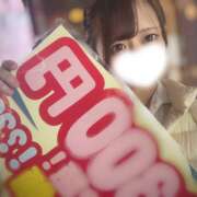 ヒメ日記 2026/10/13 01:43 投稿 ゆめあ みつばちマーヤZ