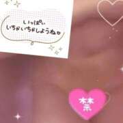 ヒメ日記 2025/03/14 08:38 投稿 ななお 熟女家 十三店