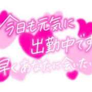 ヒメ日記 2025/04/11 10:25 投稿 ななお 熟女家 十三店