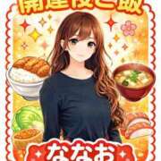 ヒメ日記 2026/02/27 19:01 投稿 ななお 熟女家 十三店