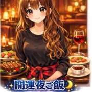 ななお 開運夜ご飯ご飯🌙🍚✨ 熟女家 十三店