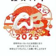ヒメ日記 2025/01/04 22:28 投稿 糸井厚子 五十路マダムエクスプレス横浜店（カサブランカグループ）