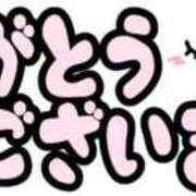 ヒメ日記 2025/02/20 02:38 投稿 糸井厚子 五十路マダムエクスプレス横浜店（カサブランカグループ）