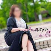 ヒメ日記 2025/08/04 01:06 投稿 糸井厚子 五十路マダムエクスプレス横浜店（カサブランカグループ）