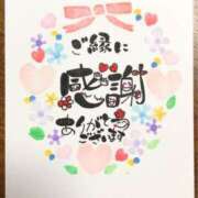 ヒメ日記 2025/09/05 18:38 投稿 糸井厚子 五十路マダムエクスプレス横浜店（カサブランカグループ）