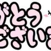 ヒメ日記 2026/04/12 13:44 投稿 糸井厚子 五十路マダムエクスプレス横浜店（カサブランカグループ）