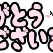 ヒメ日記 2026/04/12 17:12 投稿 糸井厚子 五十路マダムエクスプレス横浜店（カサブランカグループ）