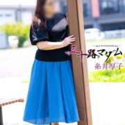ヒメ日記 2026/08/02 15:02 投稿 糸井厚子 五十路マダムエクスプレス横浜店（カサブランカグループ）
