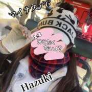 ヒメ日記 2025/02/16 07:17 投稿 はづき セレブクエスト-koshigaya-