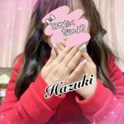 ヒメ日記 2025/02/17 09:51 投稿 はづき セレブクエスト-koshigaya-