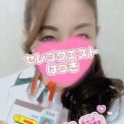 ヒメ日記 2025/03/22 17:04 投稿 はづき セレブクエスト-koshigaya-