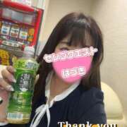 ヒメ日記 2025/03/30 03:04 投稿 はづき セレブクエスト-koshigaya-