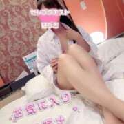 ヒメ日記 2025/04/02 17:08 投稿 はづき セレブクエスト-koshigaya-