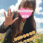 ヒメ日記 2025/04/04 08:30 投稿 はづき セレブクエスト-koshigaya-