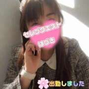 ヒメ日記 2025/04/05 20:18 投稿 はづき セレブクエスト-koshigaya-