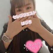 ヒメ日記 2025/04/07 23:28 投稿 はづき セレブクエスト-koshigaya-