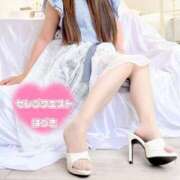 ヒメ日記 2025/06/27 16:38 投稿 はづき セレブクエスト-koshigaya-