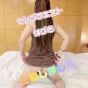 ヒメ日記 2025/07/24 16:16 投稿 はづき セレブクエスト-koshigaya-